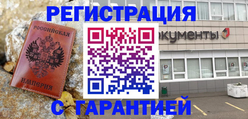 форма 3 в Урайе